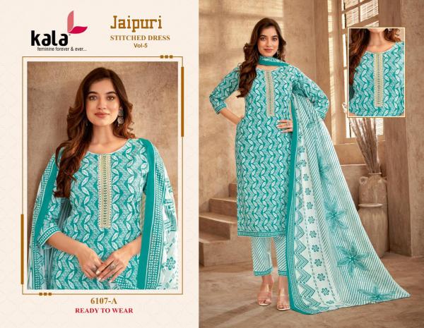 Kala Jaipuri Vol-6 – Kurti Pant With Dupatta